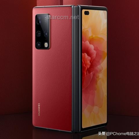华为折叠笔记本与传统笔记本及华为鸿蒙电脑对比分析