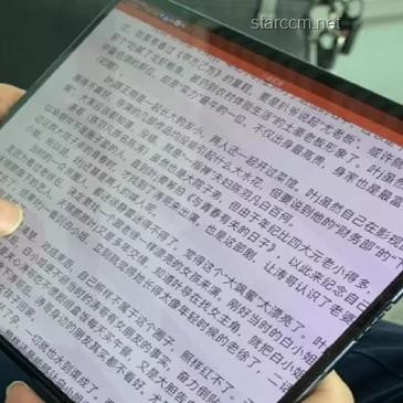 华为折叠笔记本与传统笔记本及华为鸿蒙电脑对比分析